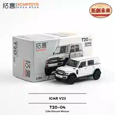 iCAR V23SUV