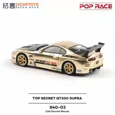 POPRACE A80Top secret GT300
