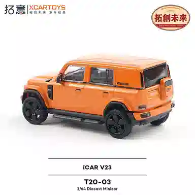 拓意 合金奇瑞越野 成品模型