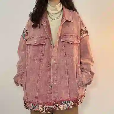 oversize