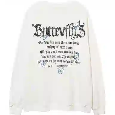 BFoversizeT