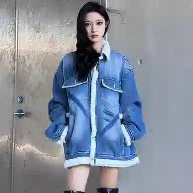 ins