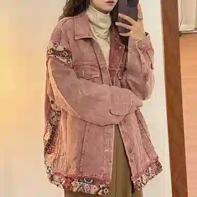 oversize