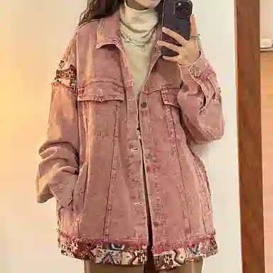 oversize
