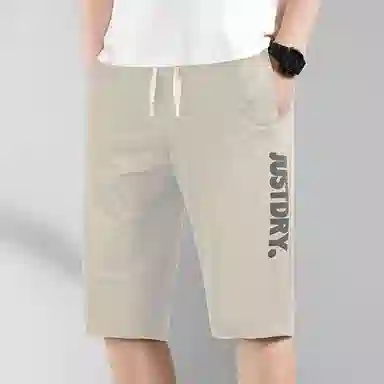 TIMD
