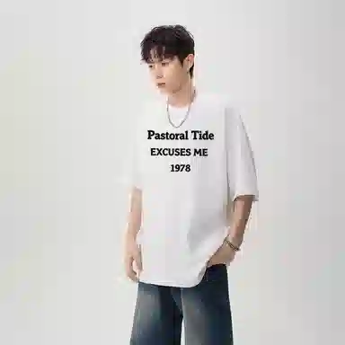 TIMD Loose Fit Heavyweight Letter T-Shirt