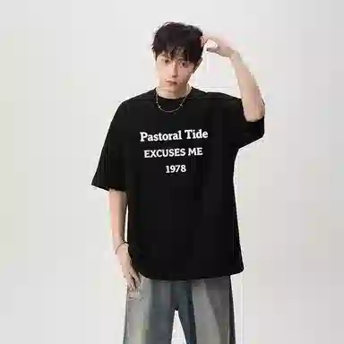 TIMD Loose Fit Heavyweight Letter T-Shirt