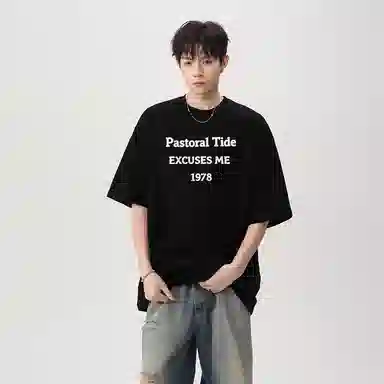 TIMD Loose Fit Heavyweight Letter T-Shirt