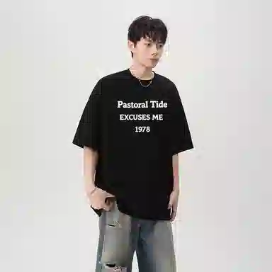 TIMD Loose Fit Heavyweight Letter T-Shirt