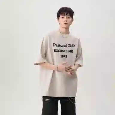 TIMD Loose Fit Heavyweight Letter T-Shirt