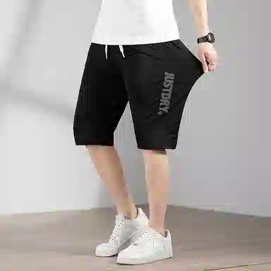 TIMD