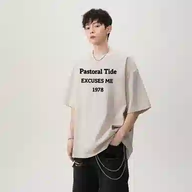 TIMD Loose Fit Heavyweight Letter T-Shirt