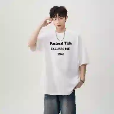 TIMD Loose Fit Heavyweight Letter T-Shirt