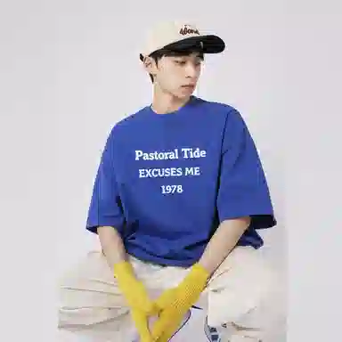 TIMD Loose Fit Heavyweight Letter T-Shirt