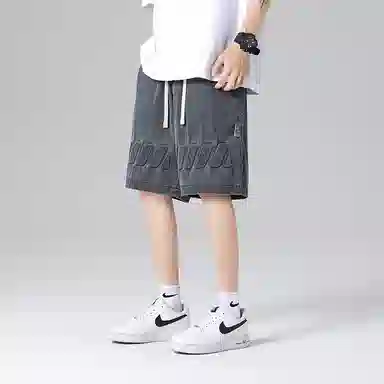 TIMD
