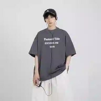 TIMD Loose Fit Heavyweight Letter T-Shirt