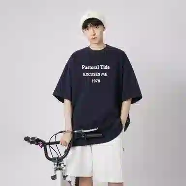 TIMD Loose Fit Heavyweight Letter T-Shirt