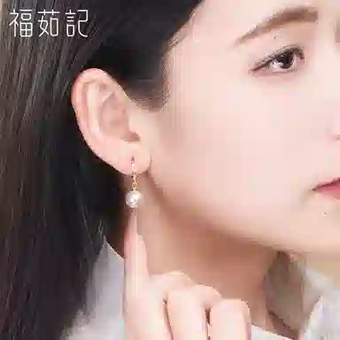 925
