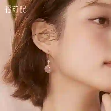 福茹记 新中式幸运桃花平安 国潮风温柔小众气质高级感百搭 玛瑙 耳环 女款