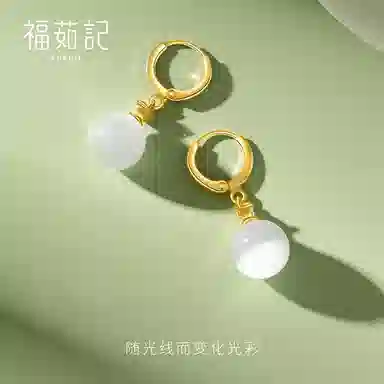 福茹记 极光之境 玻璃猫眼 新中式日常百搭耳坠精致感清冷感超温柔 耳环 耳饰 女款