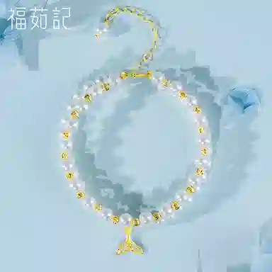 925