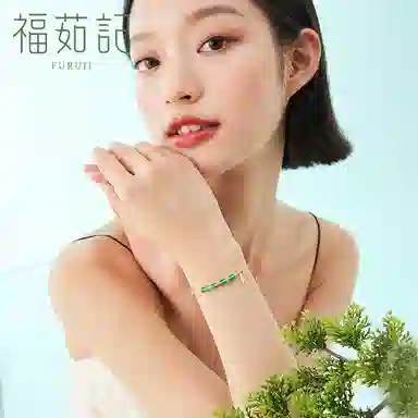 福茹记 竹够爱你 新中式竹节竹叶  百搭精致小众设计 玉髓 手链 女款