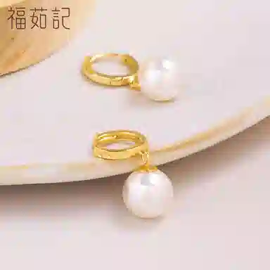 925