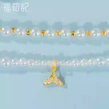 925