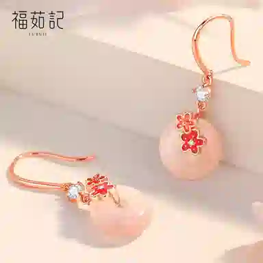 福茹记 新中式幸运桃花平安 国潮风温柔小众气质高级感百搭 玛瑙 耳环 女款