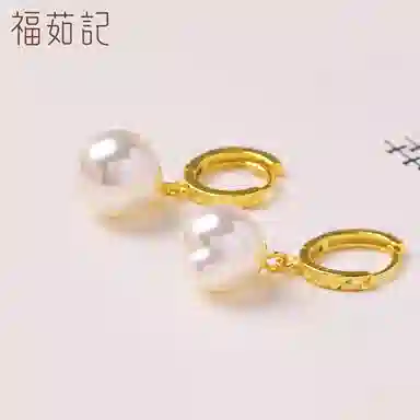 925