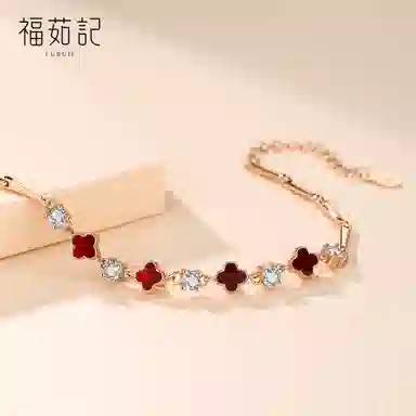 福茹记 幸运四叶草 红色闪钻新中式复古国风高级感小众设计 日常通勤百搭显白 玛瑙 玉石手链 女款