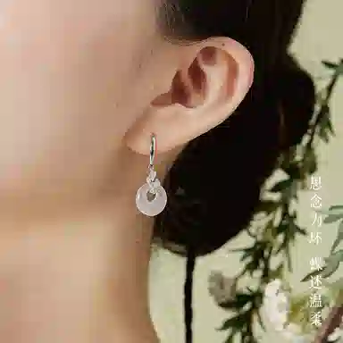 【唯美蝴蝶】 福茹记 梦蝶如玉 小众高级设计感银色蝶舞玉石耳坠 美好浪漫爱情寓意显年轻美丽气质 表白恋爱女朋友 玉髓 耳环 女款