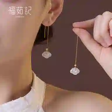 福茹记 【冰莹月澄】如意流苏新中式 #好运 搭旗袍超美 玉髓 耳环 女款