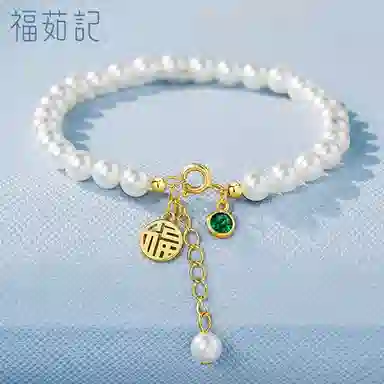 s925
