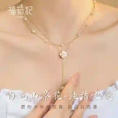 S925