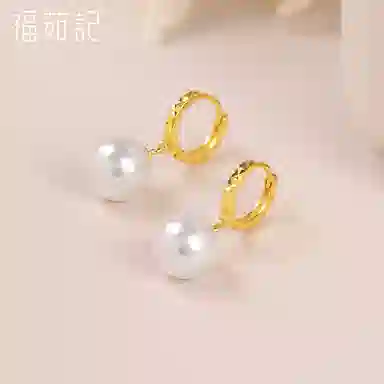 925