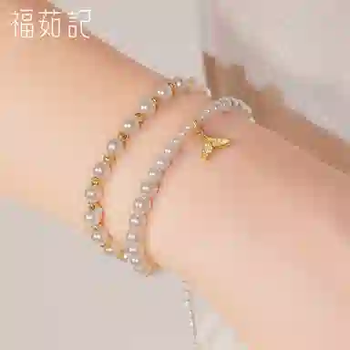 925