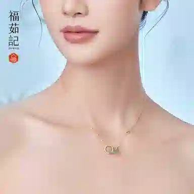 福茹记 竹扣平安 钱币铜钱新中式环环相扣 招财#好运 小众设计清雅绿色日常百搭显白 东陵玉 项链 女款