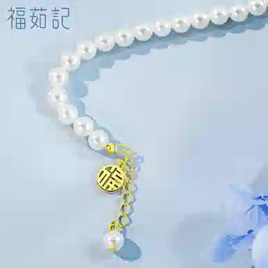 s925
