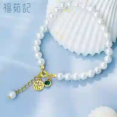 s925