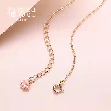 福茹记 粉嘟嘟 可爱猫爪粉色萌猫咪招财猫治愈系小动物饰品 精致氛围感百搭#好运 粉水晶 项链 女款