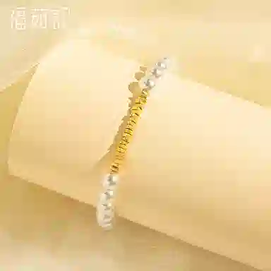 925