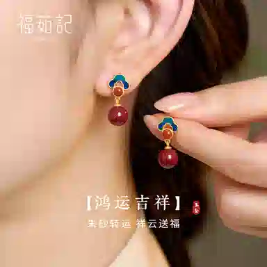 福茹记 【鸿运吉祥】祥云 新中式温柔红色超显白复古#好运 精致气质优雅 中短款修饰脸型 朱砂 耳环 女款