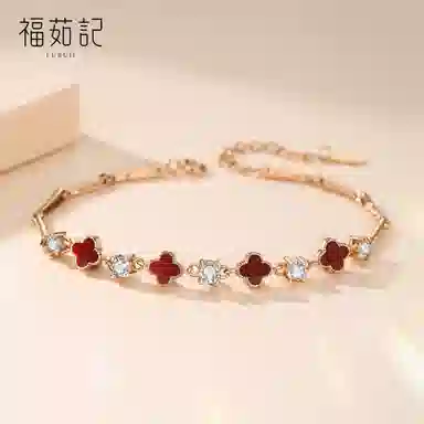福茹记 幸运四叶草 红色闪钻新中式复古国风高级感小众设计 日常通勤百搭显白 玛瑙 玉石手链 女款