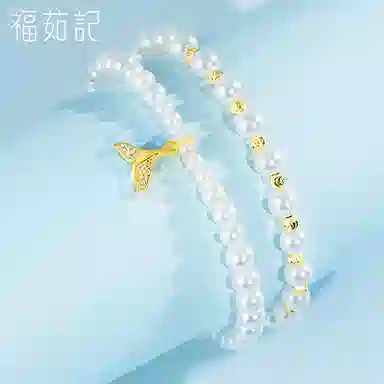 925