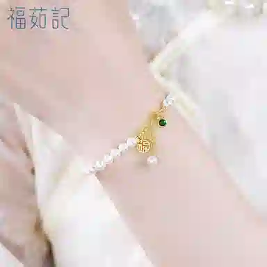 s925