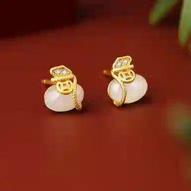 S925