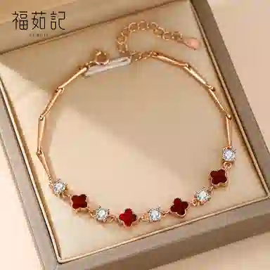 福茹记 幸运四叶草 红色闪钻新中式复古国风高级感小众设计 日常通勤百搭显白 玛瑙 玉石手链 女款