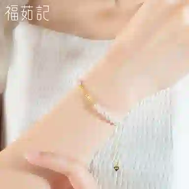 925