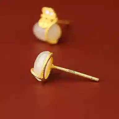 S925